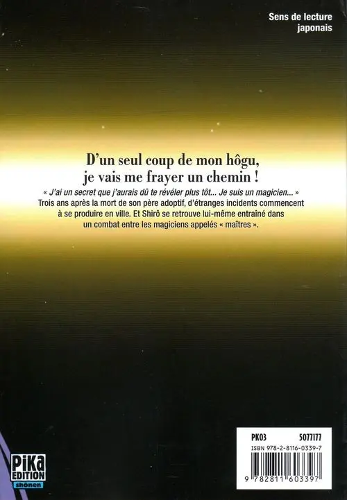 Verso de l'album Fate stay night Tome 6