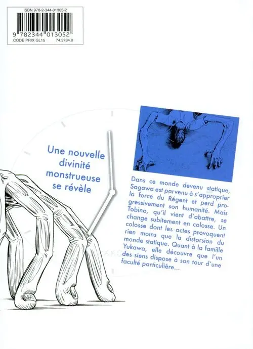 Verso de l'album Kokkoku 6
