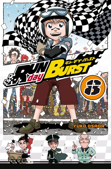 Couverture de l'album Run day Burst Tome 8