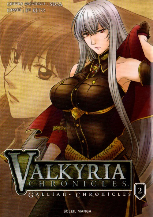 Couverture de l'album Valkyria Chronicles - Gallian Chronicles 2