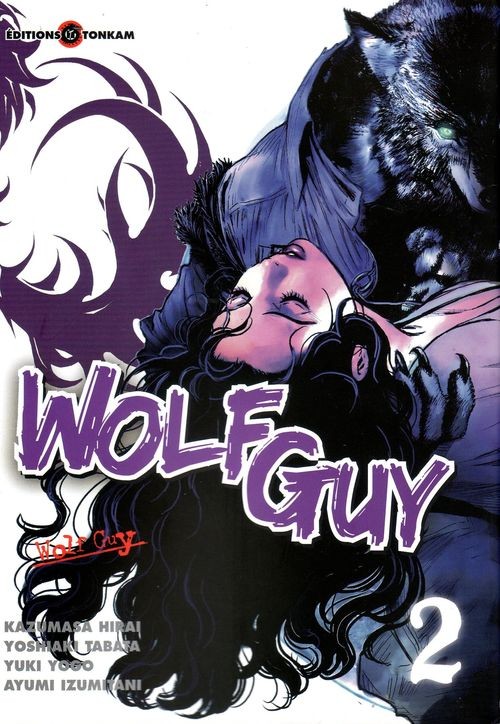 Couverture de l'album Wolf Guy 2