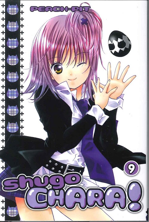 Couverture de l'album Shugo Chara ! Tomes 9 et 10