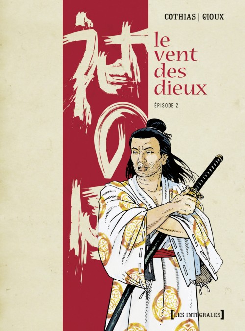 Couverture de l'album Le Vent des Dieux Épisode 2