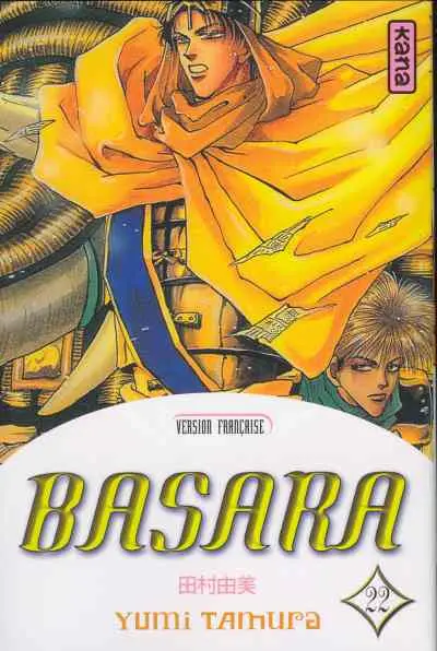 Couverture de l'album Basara 22
