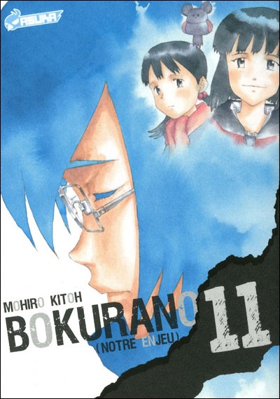 Couverture de l'album Bokurano 11