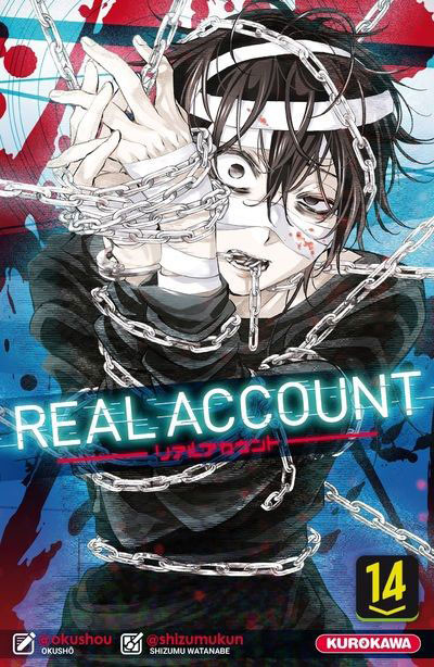 Couverture de l'album Real Account 14