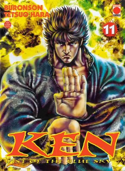 Couverture de l'album Ken: Fist of the blue sky 11