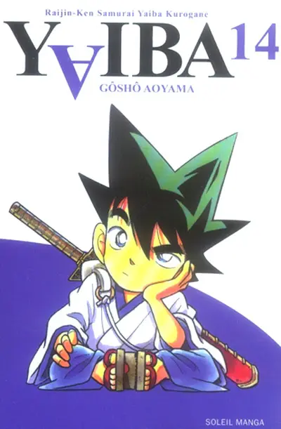 Couverture de l'album Yaiba 14