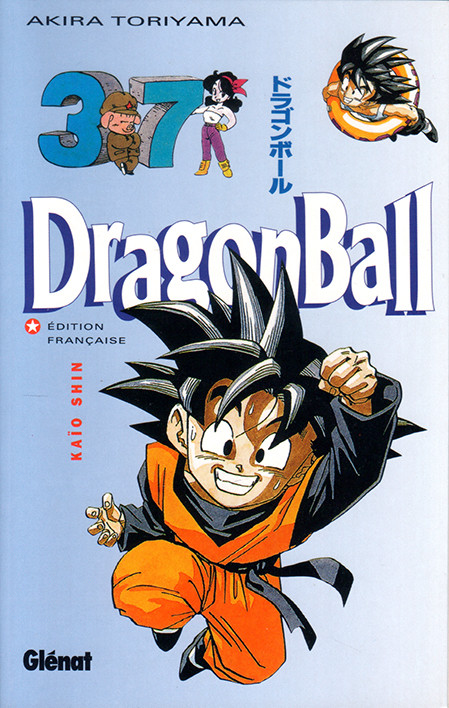 Couverture de l'album Dragon Ball (sens français) Tome 37 Kaïo Shin