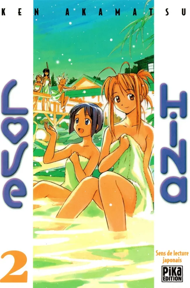 Couverture de l'album Love Hina 2