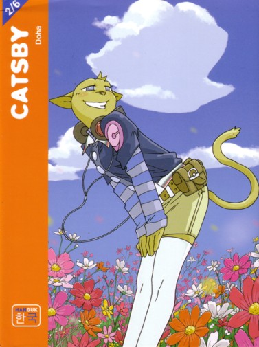 Couverture de l'album Catsby Volume 2/6