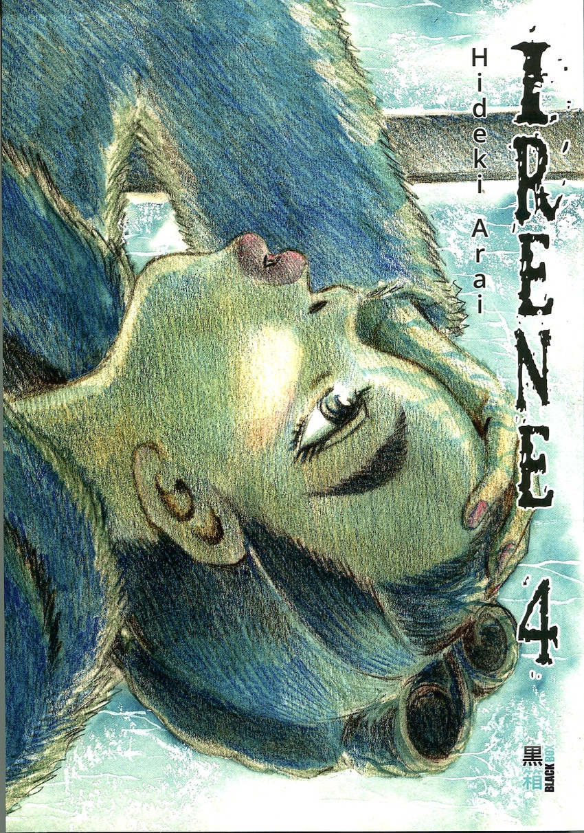Couverture de l'album Irène 4
