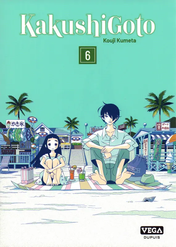 Couverture de l'album Kakushigoto 6