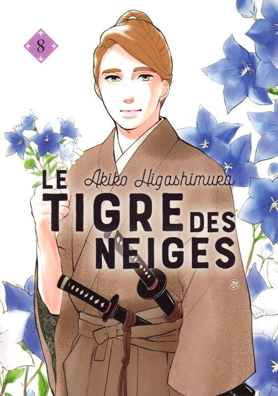 Couverture de l'album Le Tigre des neiges 8