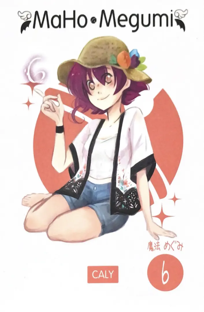 Couverture de l'album MaHo-Megumi 6