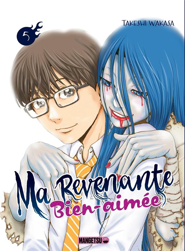 Couverture de l'album Ma revenante bien-aimée 5