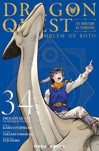 Couverture de l'album Dragon Quest - Emblem of Roto - Les Héritiers de l'Emblème 34