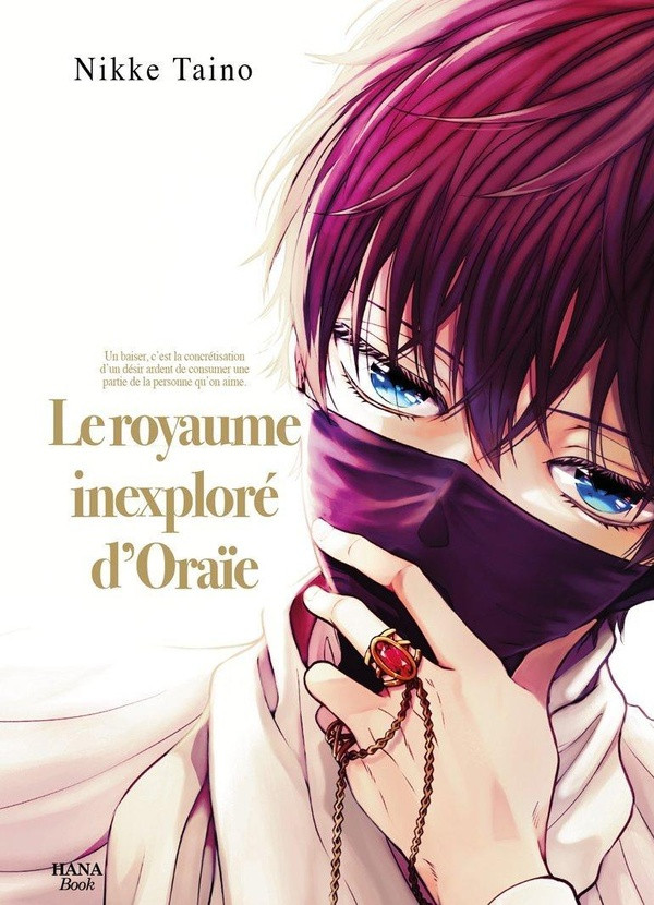 Couverture de l'album Le royaume inexploré d'Oraïe