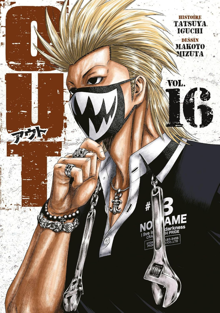 Couverture de l'album Out Vol. 16