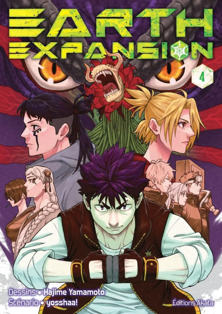 Couverture de l'album Earth Expansion 4