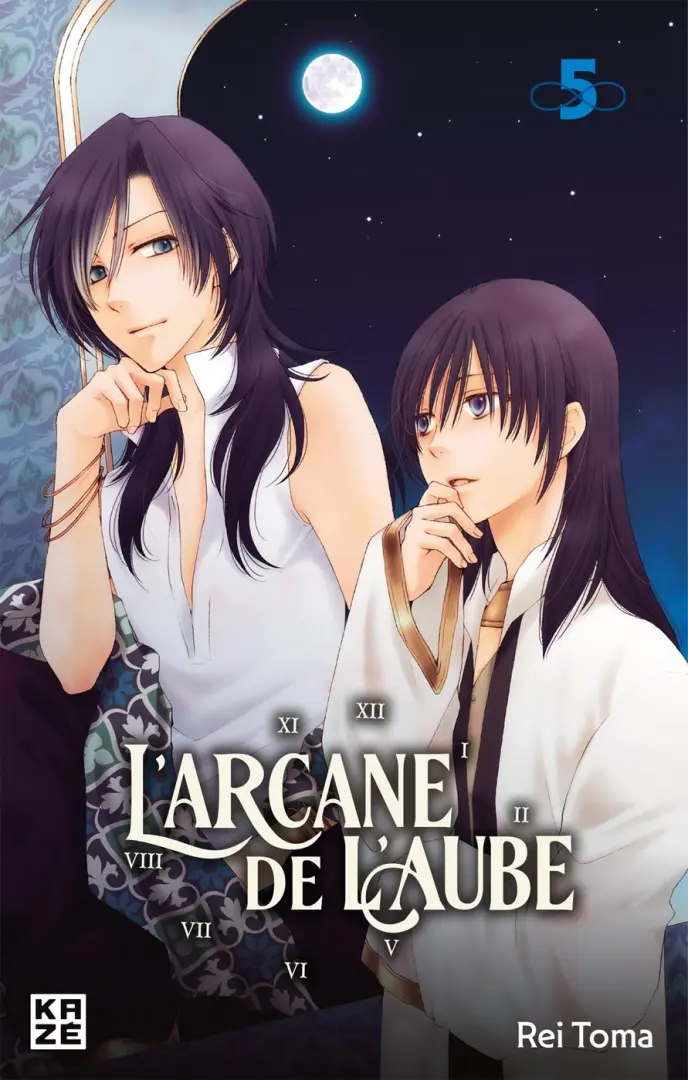 Couverture de l'album L'Arcane de l'aube Volume 5 red edition