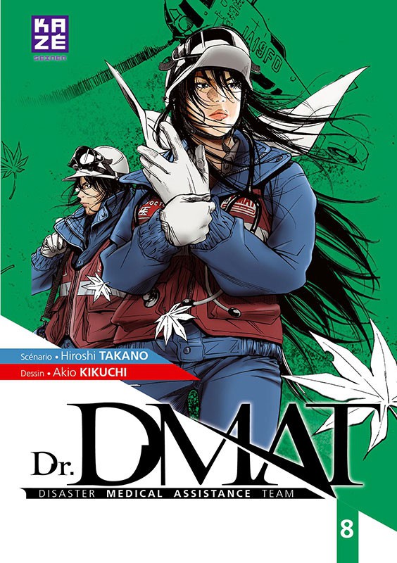 Couverture de l'album Dr DMAT Tome 8