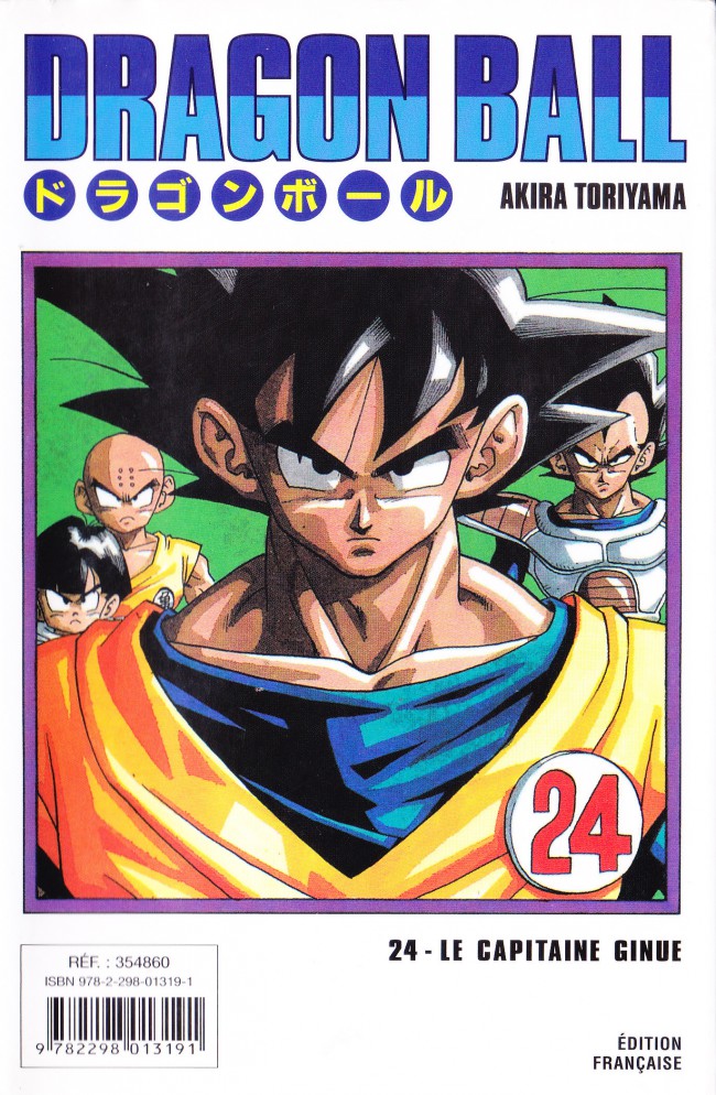 Couverture de l'album Dragon Ball 12 23 Recoom & Guldo - 24 Le capitaine Ginue