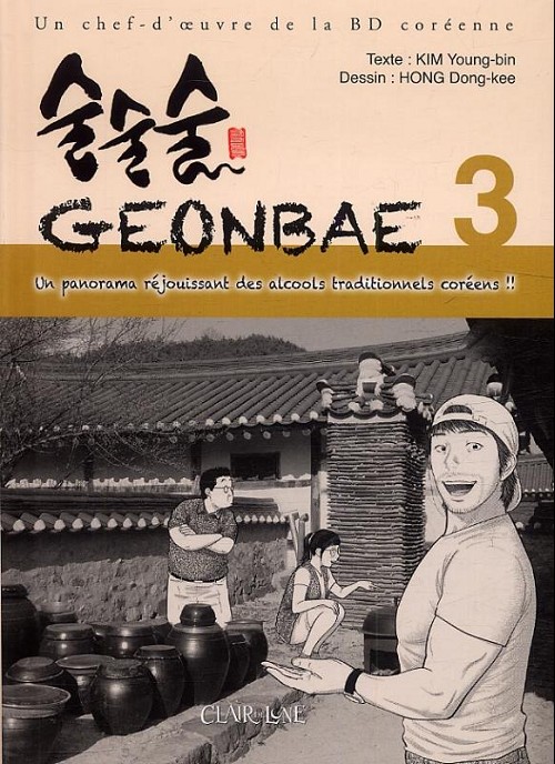 Couverture de l'album Geonbae Tome 3