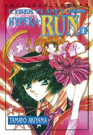 Couverture de l'album Hyper run - Cyber planet 1999 Tome 1