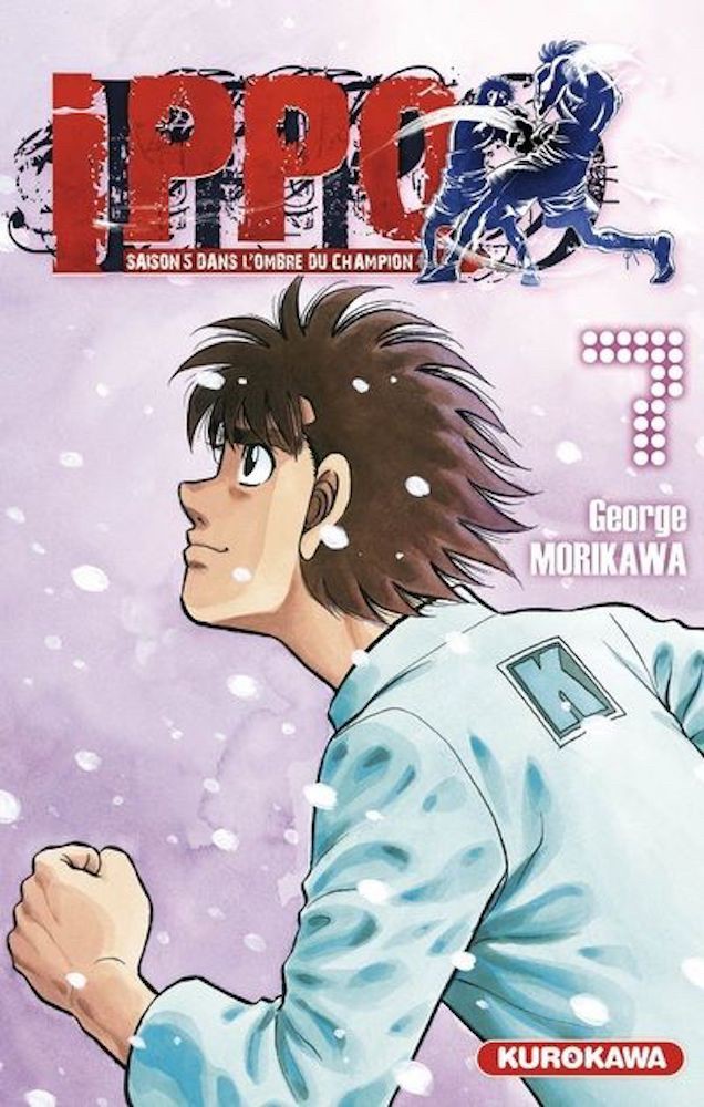 Couverture de l'album Ippo Saison 5 - Dans l'ombre du champion 7