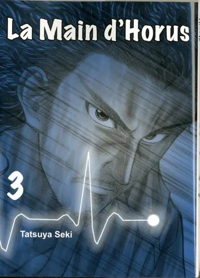 Couverture de l'album La Main d'Horus 3