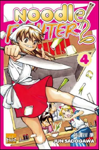 Couverture de l'album Noodle Fighter 4