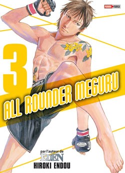 Couverture de l'album All rounder meguru 3