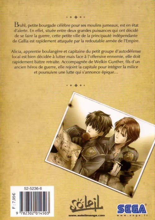 Verso de l'album Valkyria Chronicles - Gallian Chronicles 2