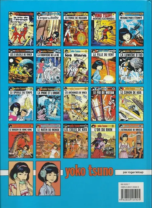 Verso de l'album Yoko Tsuno Tome 8 Les titans