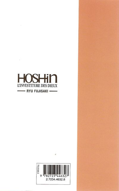 Verso de l'album Hoshin 16 Combat décisif