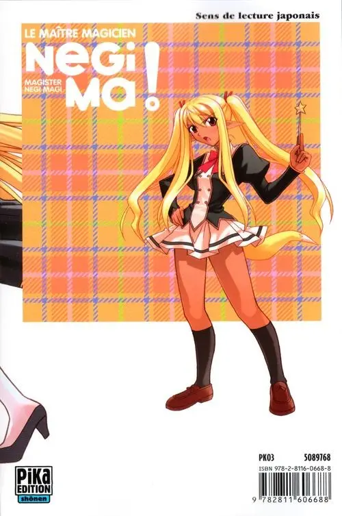 Verso de l'album Negima ! - Le Maître Magicien 35