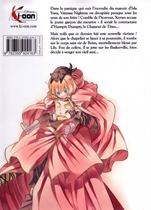Verso de l'album Pandora Hearts 14