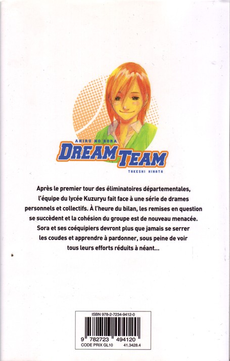 Verso de l'album Dream Team 12