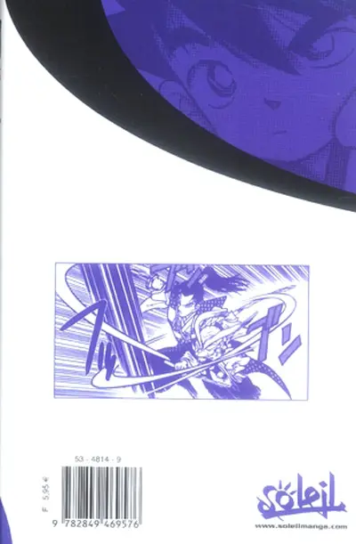 Verso de l'album Yaiba 14