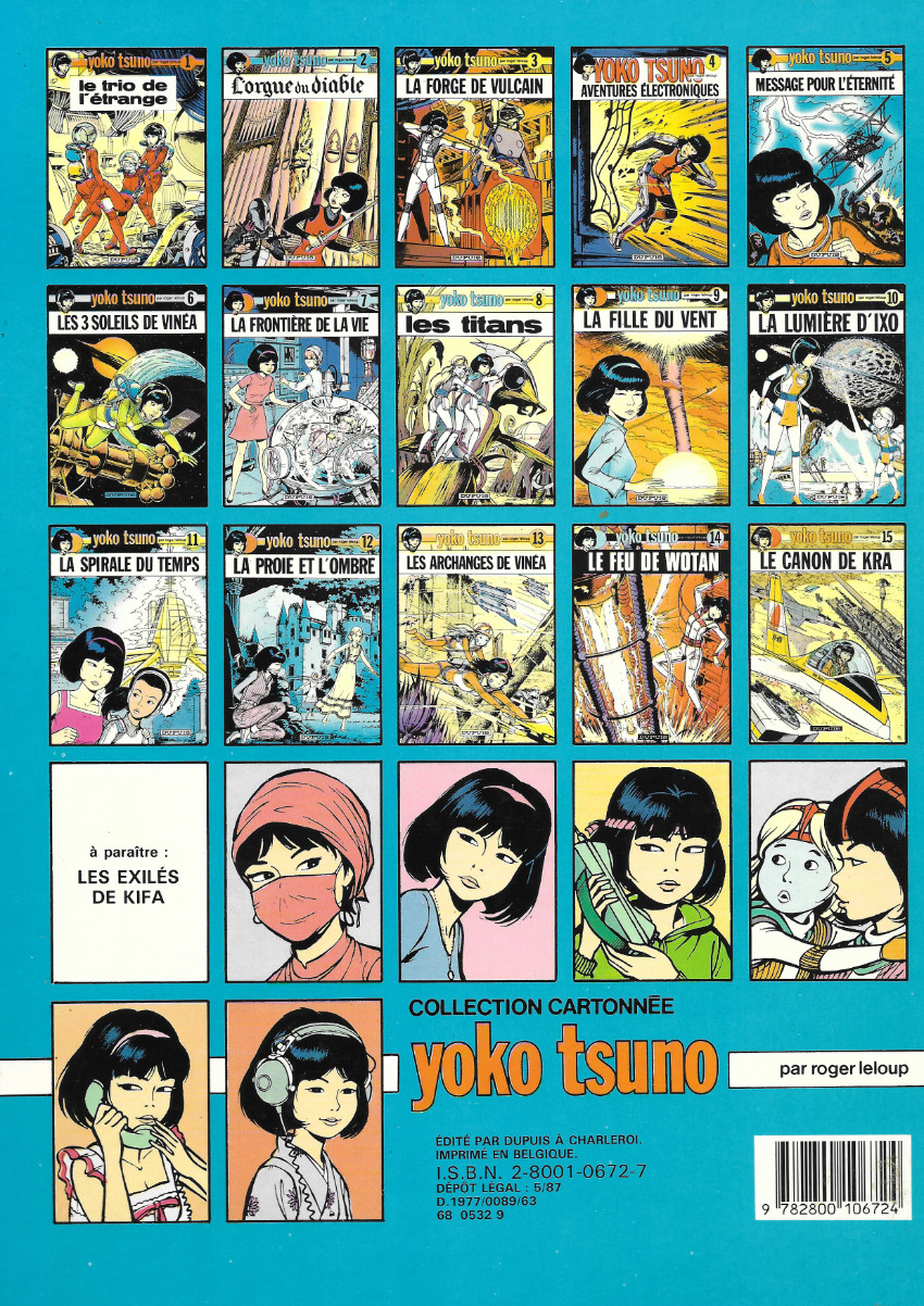 Verso de l'album Yoko Tsuno Tome 7 La frontière de la vie