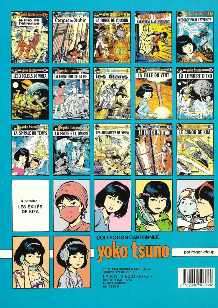 Verso de l'album Yoko Tsuno Tome 7 La frontière de la vie