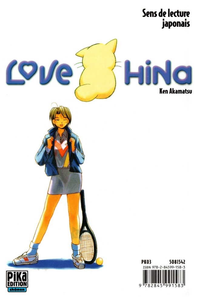Verso de l'album Love Hina 2