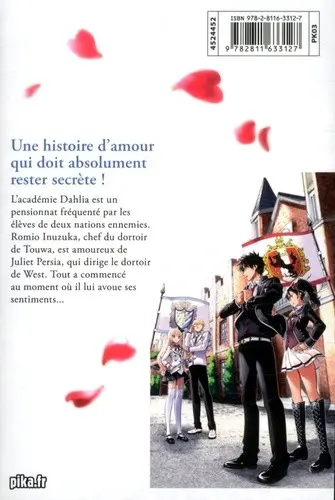 Verso de l'album Romio VS Juliet 1