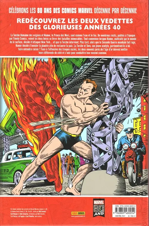 Verso de l'album Décennies - Marvel dans les années ... Années 40 - La Torche humaine contre le Prince des mers