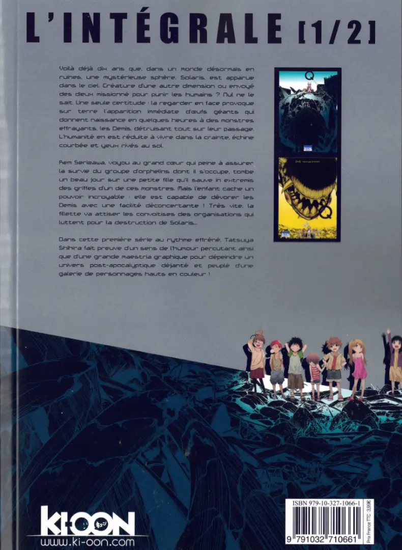 Verso de l'album Q [Kou] L'intégrale 1/2