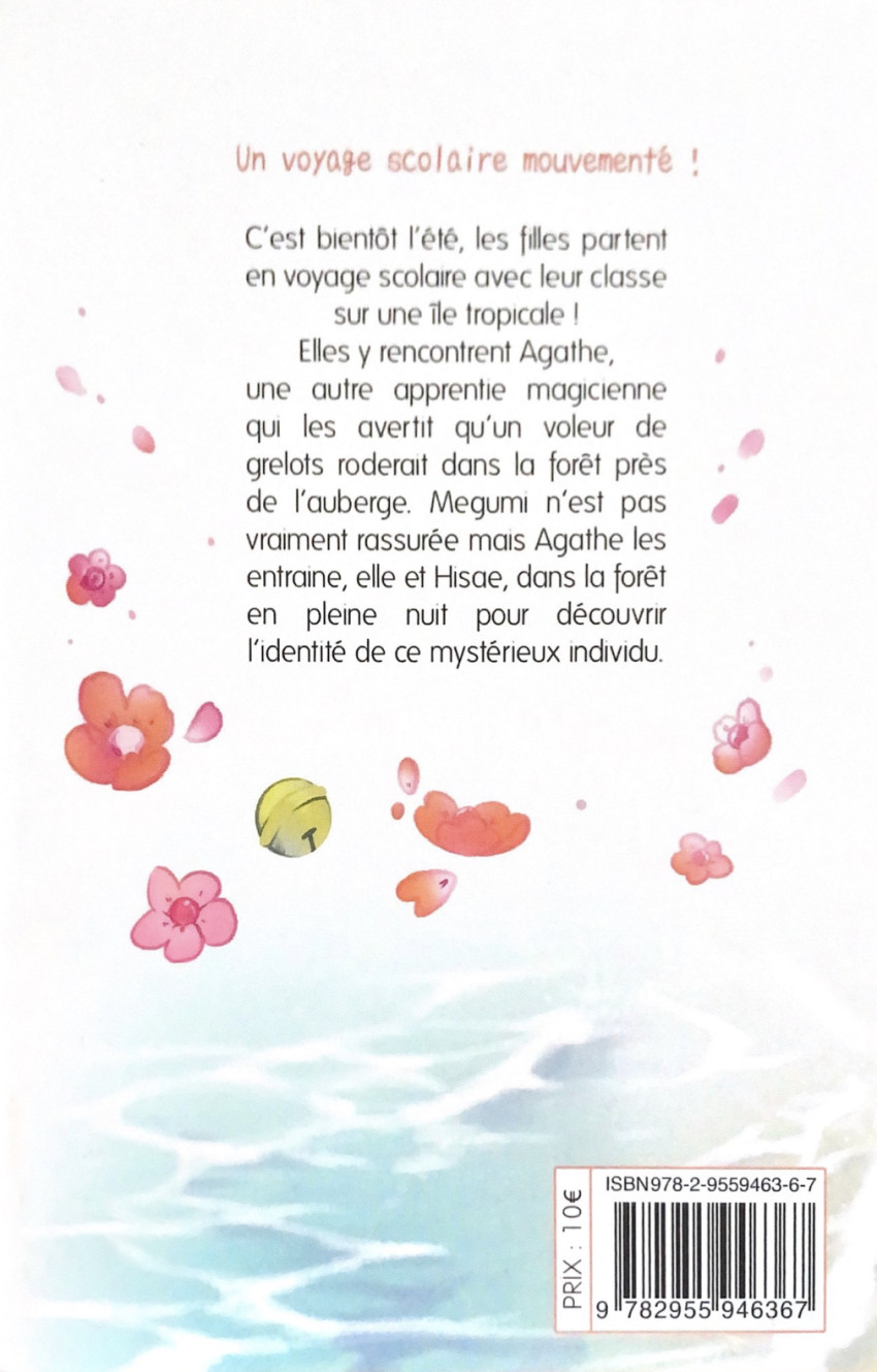 Verso de l'album MaHo-Megumi 6