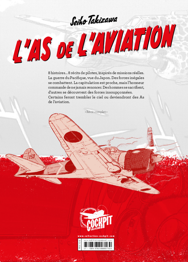 Verso de l'album L'As de l'aviation