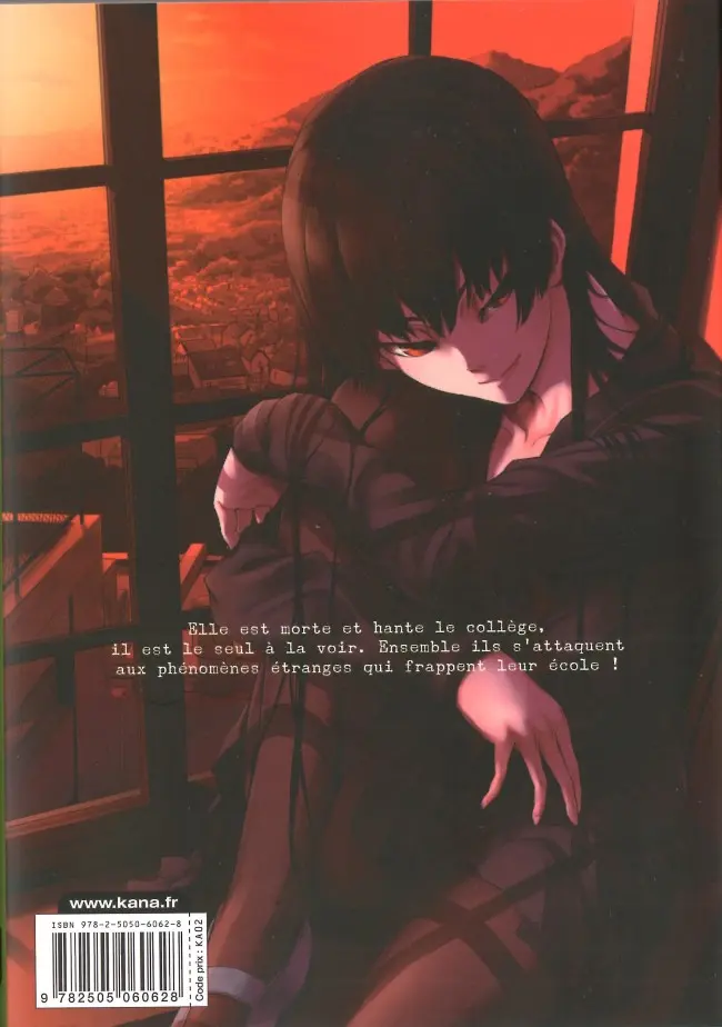 Verso de l'album Dusk Maiden of Amnesia 3