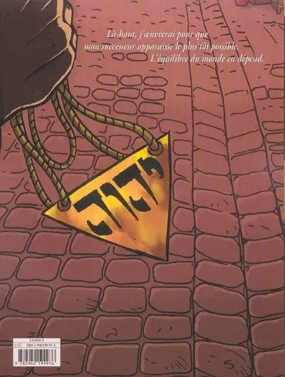 Verso de l'album Le 36ème juste Tome 1 Les jumeaux